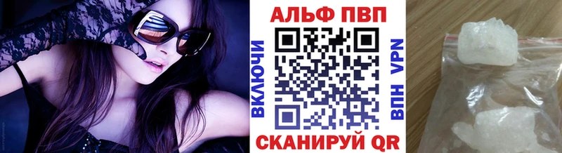 Названия наркотиков Славянск-на-Кубани ГАШИШ МАРИХУАНА Cocaine Меф мяу мяу