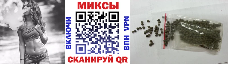 БУТИРАТ 1.4BDO  даркнет сайт  Славянск-на-Кубани 