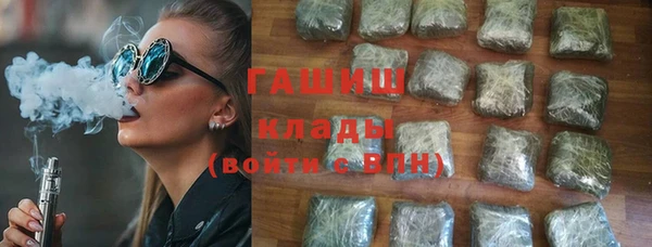 не бодяженный Пролетарск