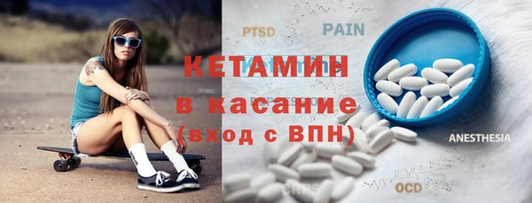 не бодяженный Пролетарск