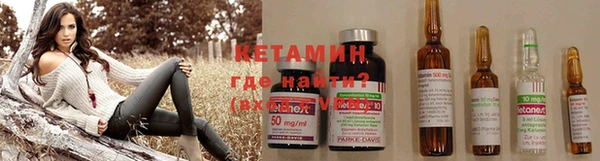 не бодяженный Пролетарск