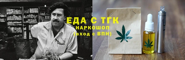 каннабис Приозерск