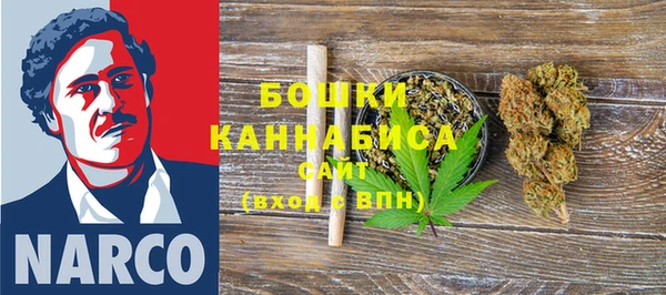 дистиллят марихуана Протвино