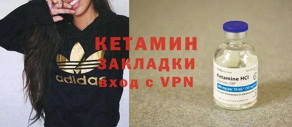 каннабис Приозерск