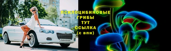 не бодяженный Пролетарск
