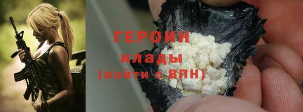 каннабис Приозерск