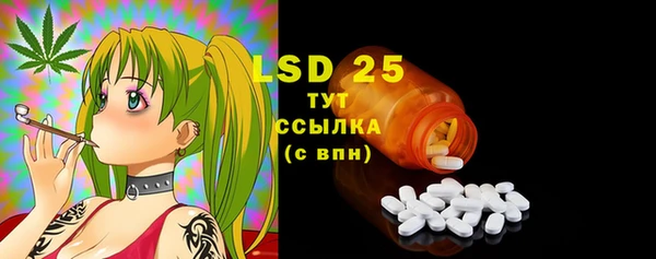 дистиллят марихуана Протвино