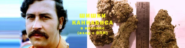 дистиллят марихуана Протвино