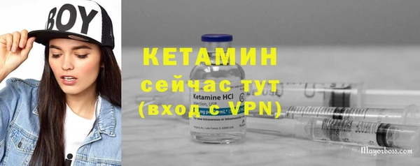 каннабис Приозерск