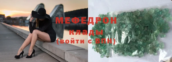 дистиллят марихуана Протвино
