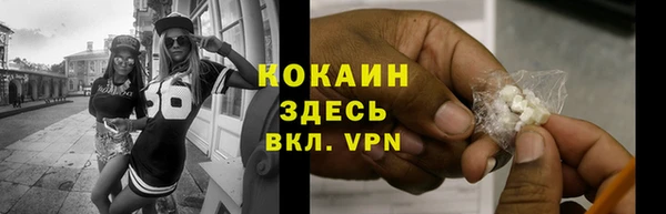 каннабис Приозерск