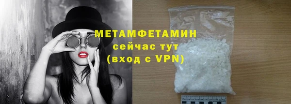 каннабис Приозерск