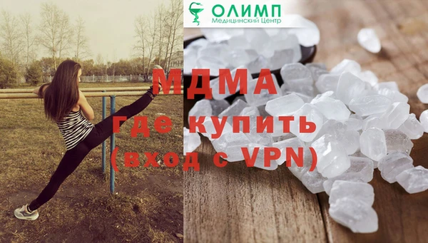 каннабис Приозерск