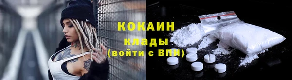 не бодяженный Пролетарск