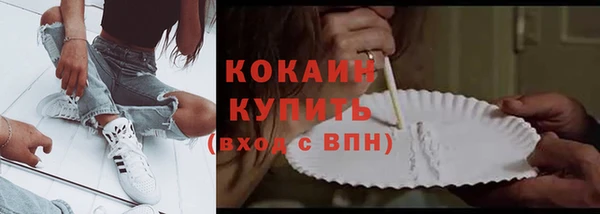 каннабис Приозерск