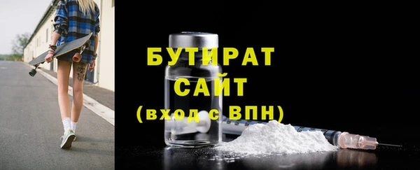 каннабис Приозерск