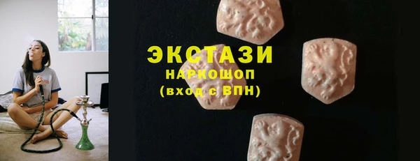 не бодяженный Пролетарск