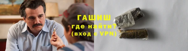 каннабис Приозерск