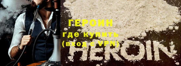 не бодяженный Пролетарск