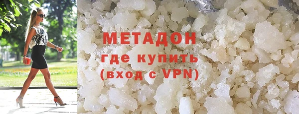 не бодяженный Пролетарск