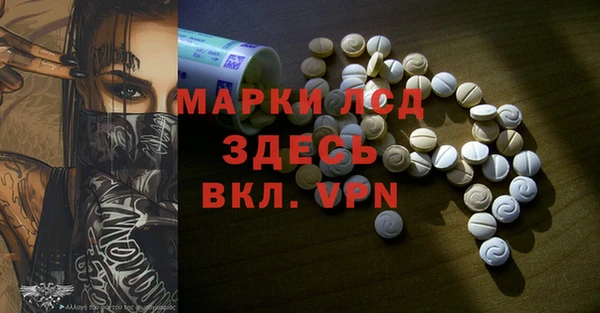 не бодяженный Пролетарск