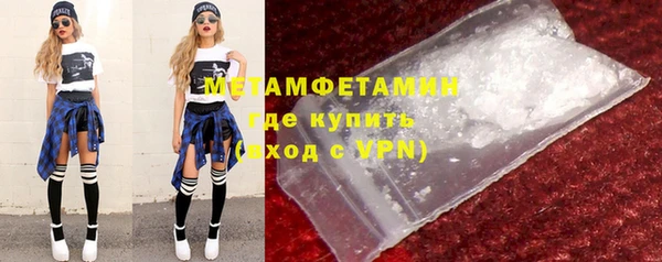 каннабис Приозерск