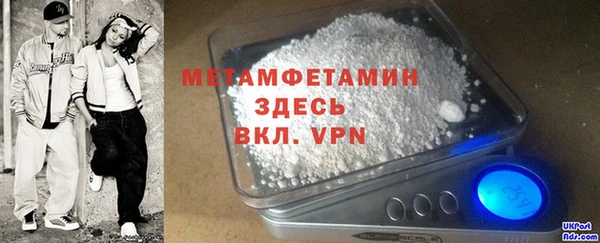каннабис Приозерск