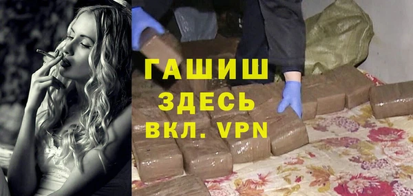 каннабис Приозерск