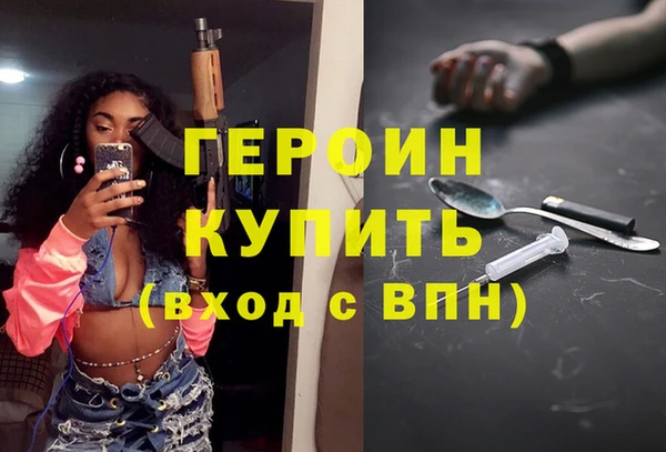 не бодяженный Пролетарск