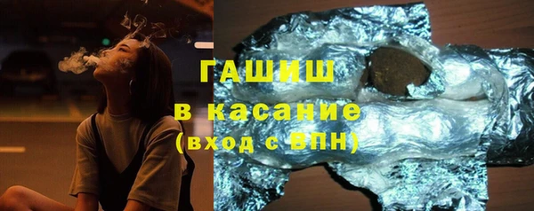 не бодяженный Пролетарск