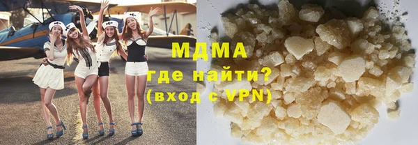 каннабис Приозерск