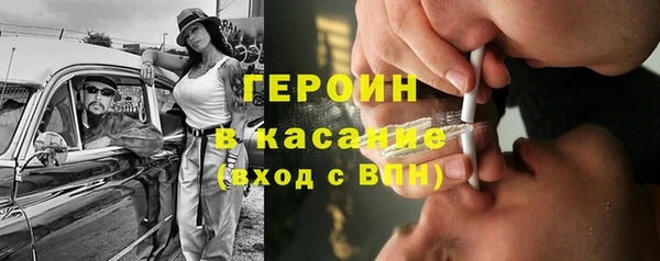 не бодяженный Пролетарск