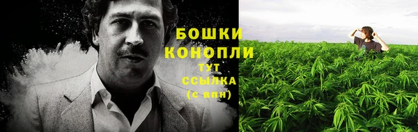 дистиллят марихуана Протвино