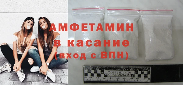 каннабис Приозерск