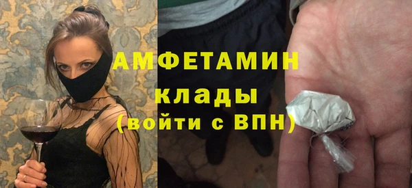 каннабис Приозерск