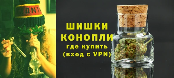 не бодяженный Пролетарск