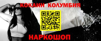 МДПВ Краснознаменск