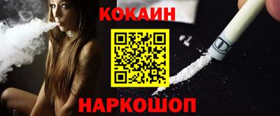 МДПВ Краснознаменск