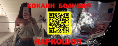 МДПВ Краснознаменск