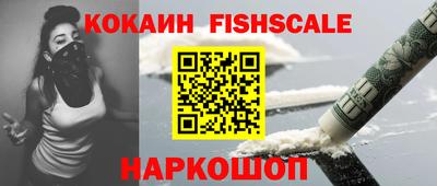 прущие грибы Кунгур