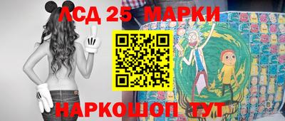 герыч Краснодар