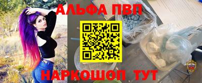 герыч Краснодар