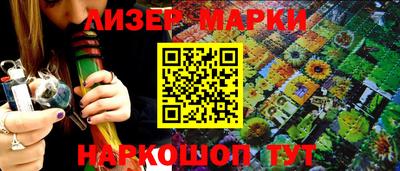 прущие грибы Кунгур