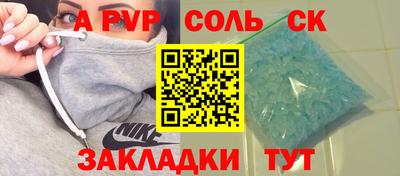 МДПВ Краснознаменск