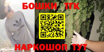 дурь Краснокаменск