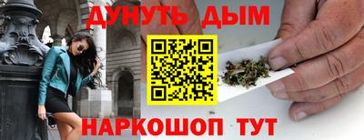 МДПВ Краснознаменск
