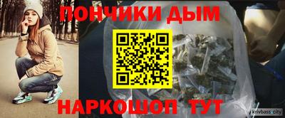 кокаин колумбия Кумертау