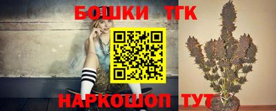 прущий лед Азнакаево