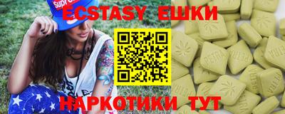дурь Краснокаменск