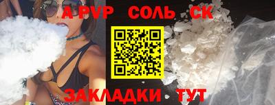 МДПВ Краснознаменск
